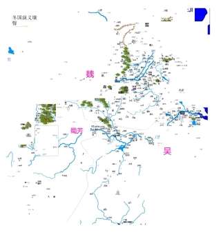 《三国演义》地图+三国地名古今对照表-三国时期地名对照