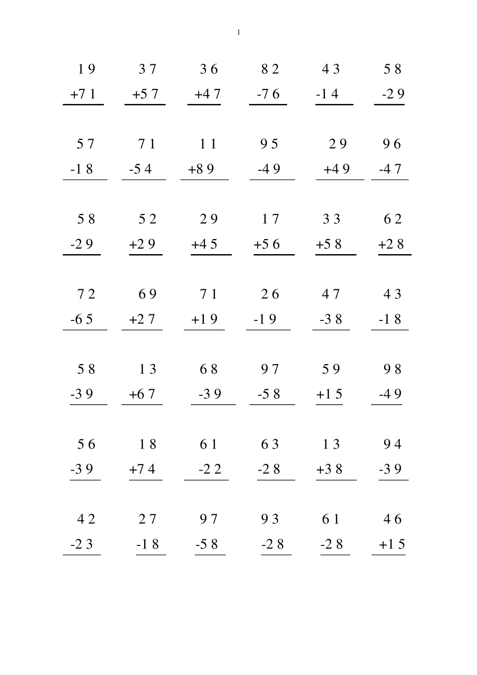 二年级上加减法竖式计算题900道_第1页