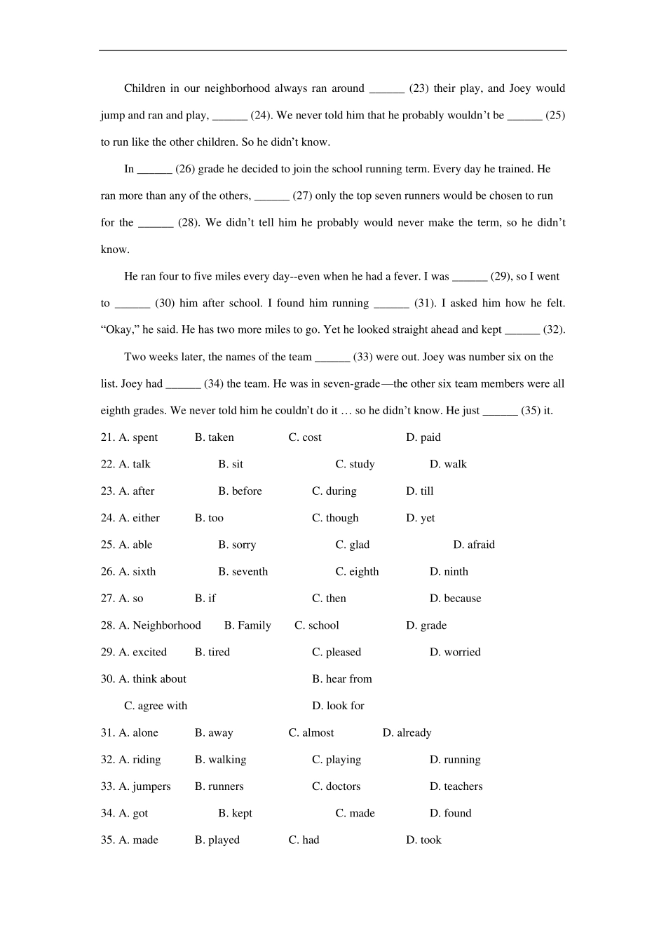 人大附中初二英语练习_第3页