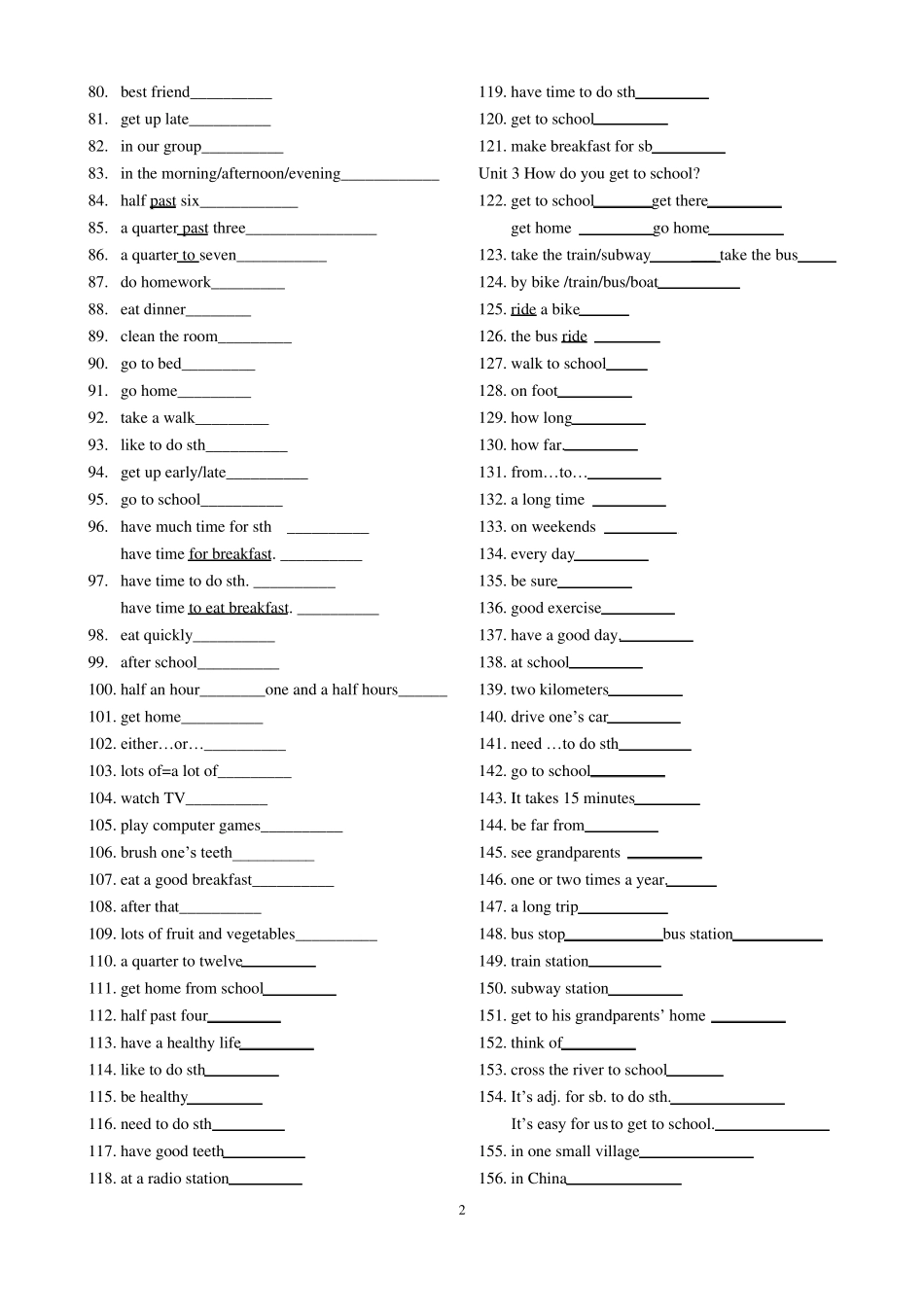 人教版七年级下册英语短语英译汉_第2页