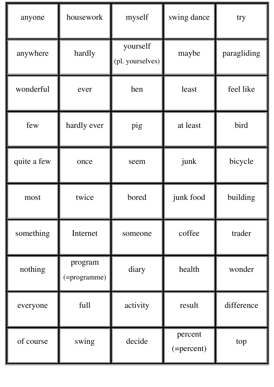 人教版八年级上册英语单词卡片双面直接打印版_第1页