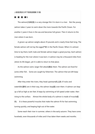 人教版英语七下阅读和完型20篇