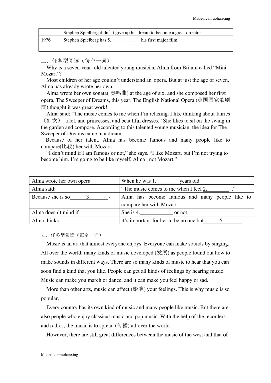 人教版英语八年级上册任务型阅读训练_第2页