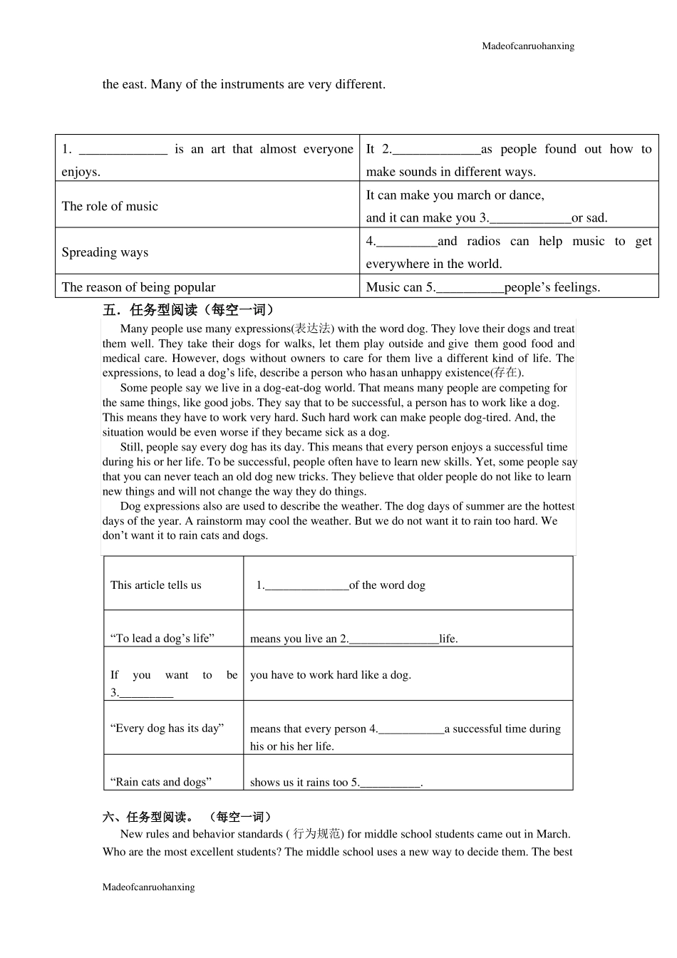 人教版英语八年级上册任务型阅读训练_第3页