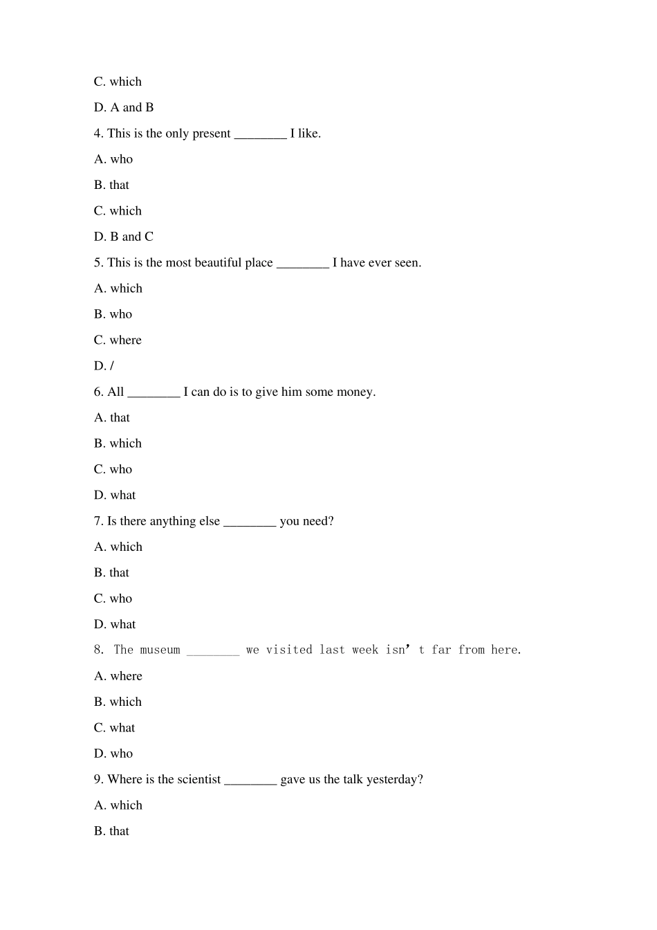 人教版高中英语必修一Unit4_关系代词引导的定语从句语法训练_第3页