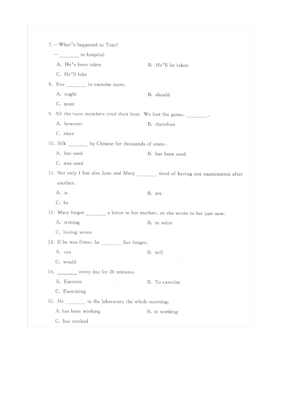 人文英语3期末考试试题_第3页