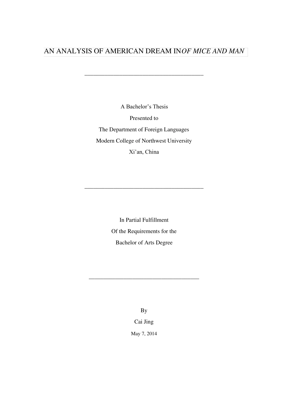 从人鼠之间看美国梦_第2页