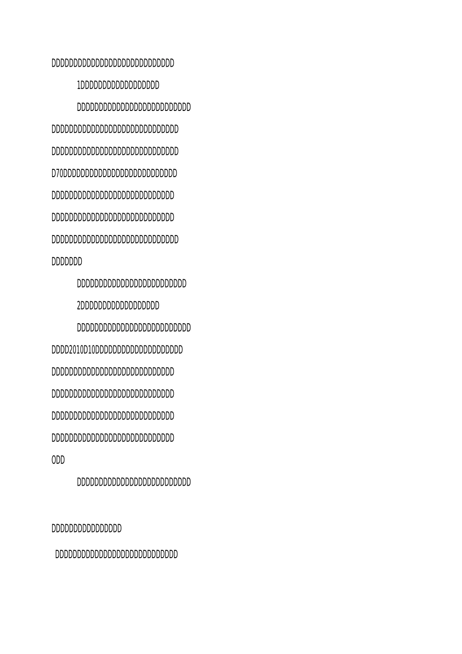 小学特色学校建设工作总结_第2页