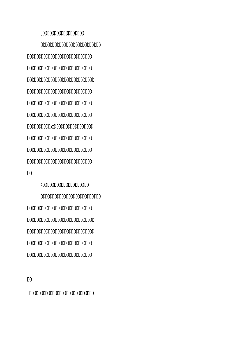小学特色学校建设工作总结_第3页