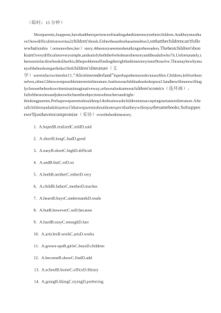 高中完型填空专题训练