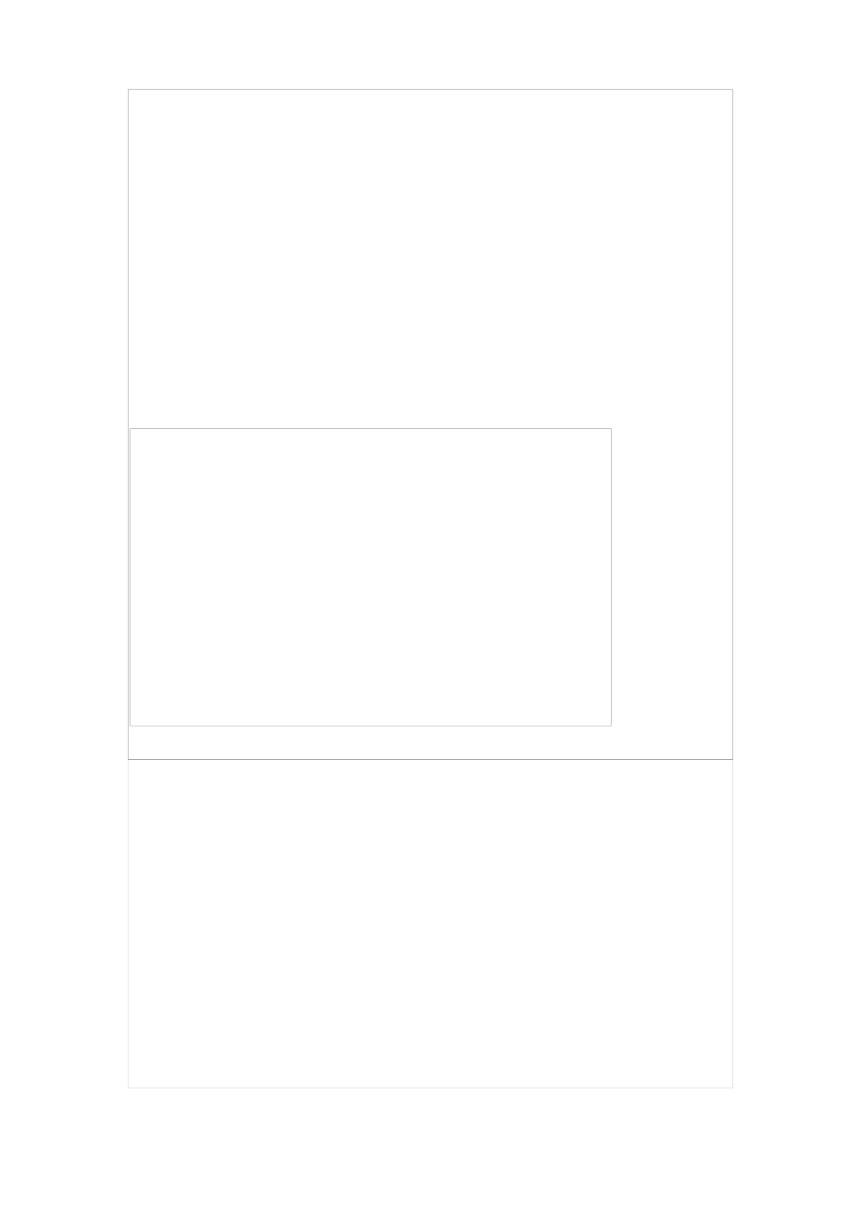 企业国有资产法_第3页