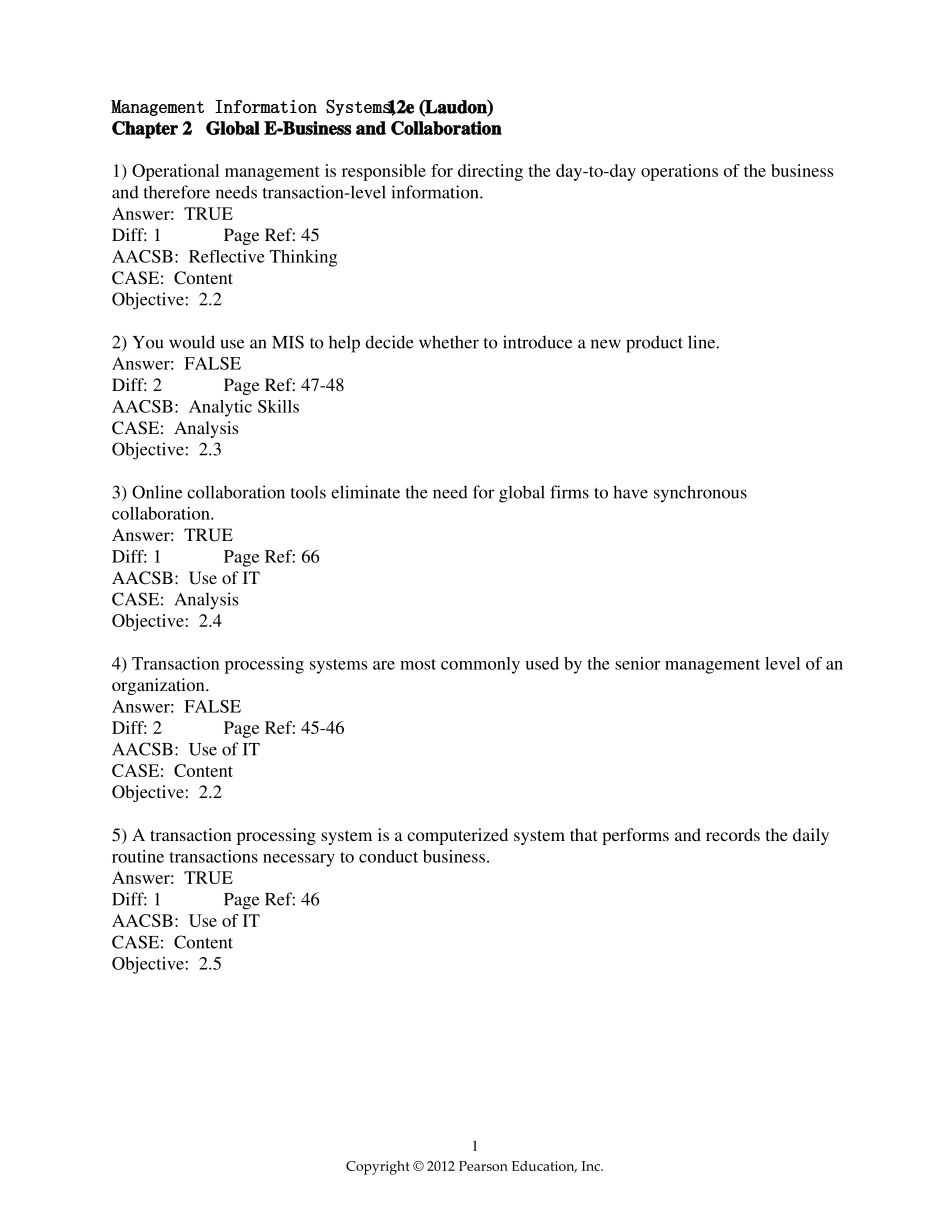 信息系统复习参考2_第1页