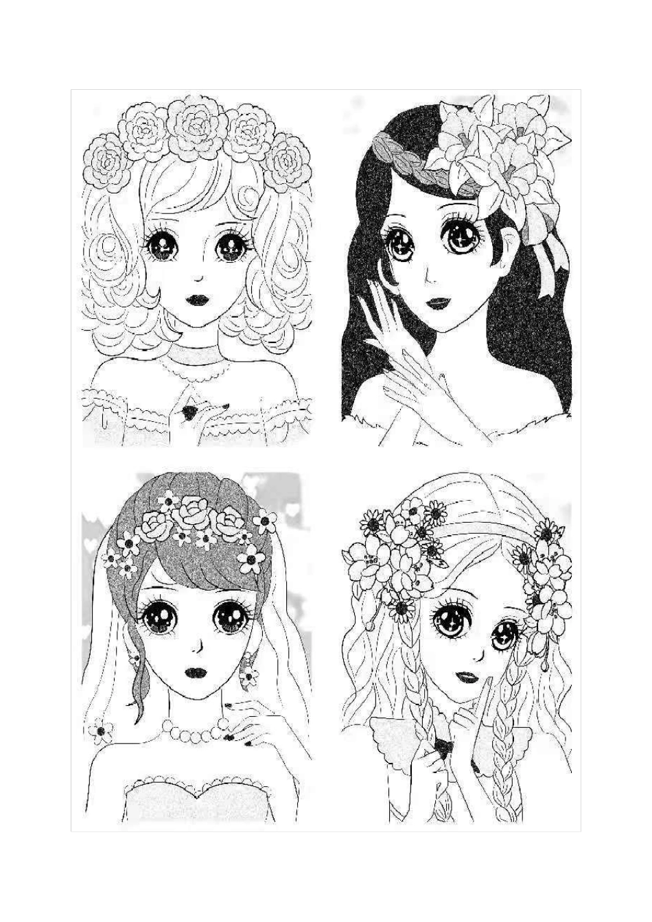 儿童公主涂色画15可打印_第2页