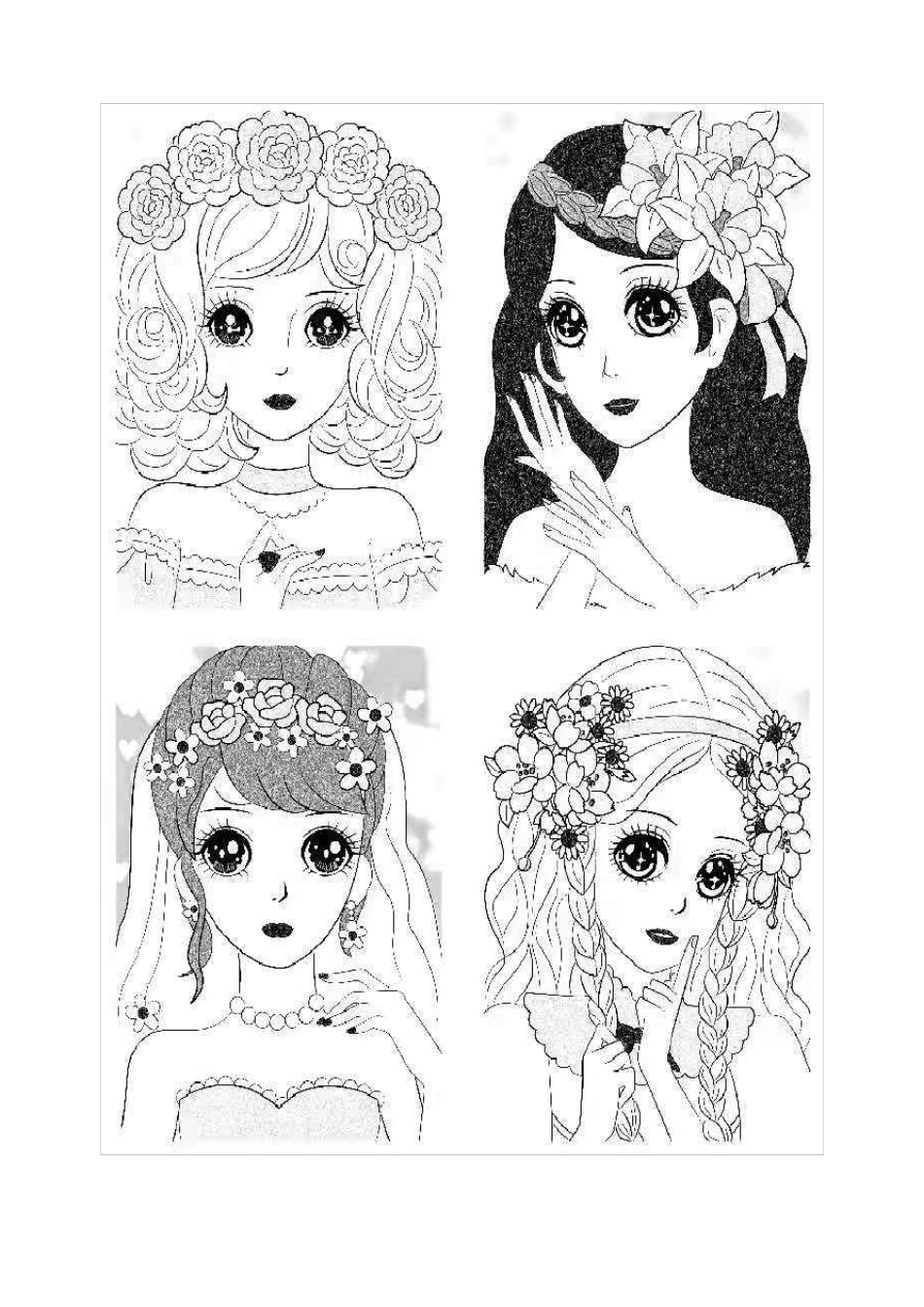 儿童公主涂色画20可打印_第2页
