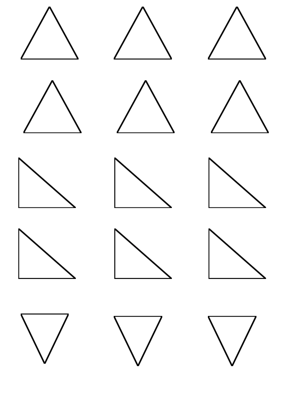 儿童剪刀练习_第1页