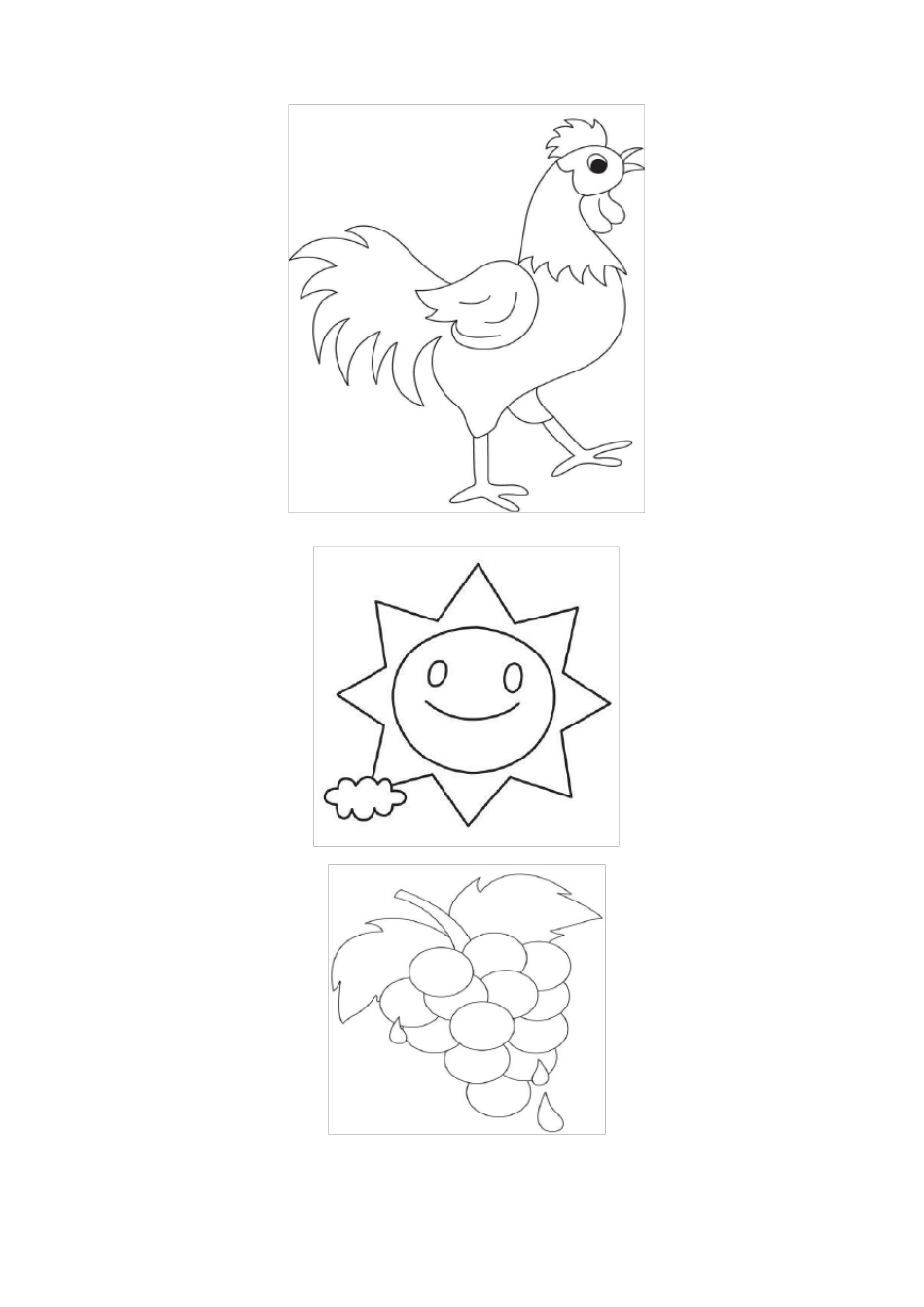 儿童填色画A4可打印小图版_第2页