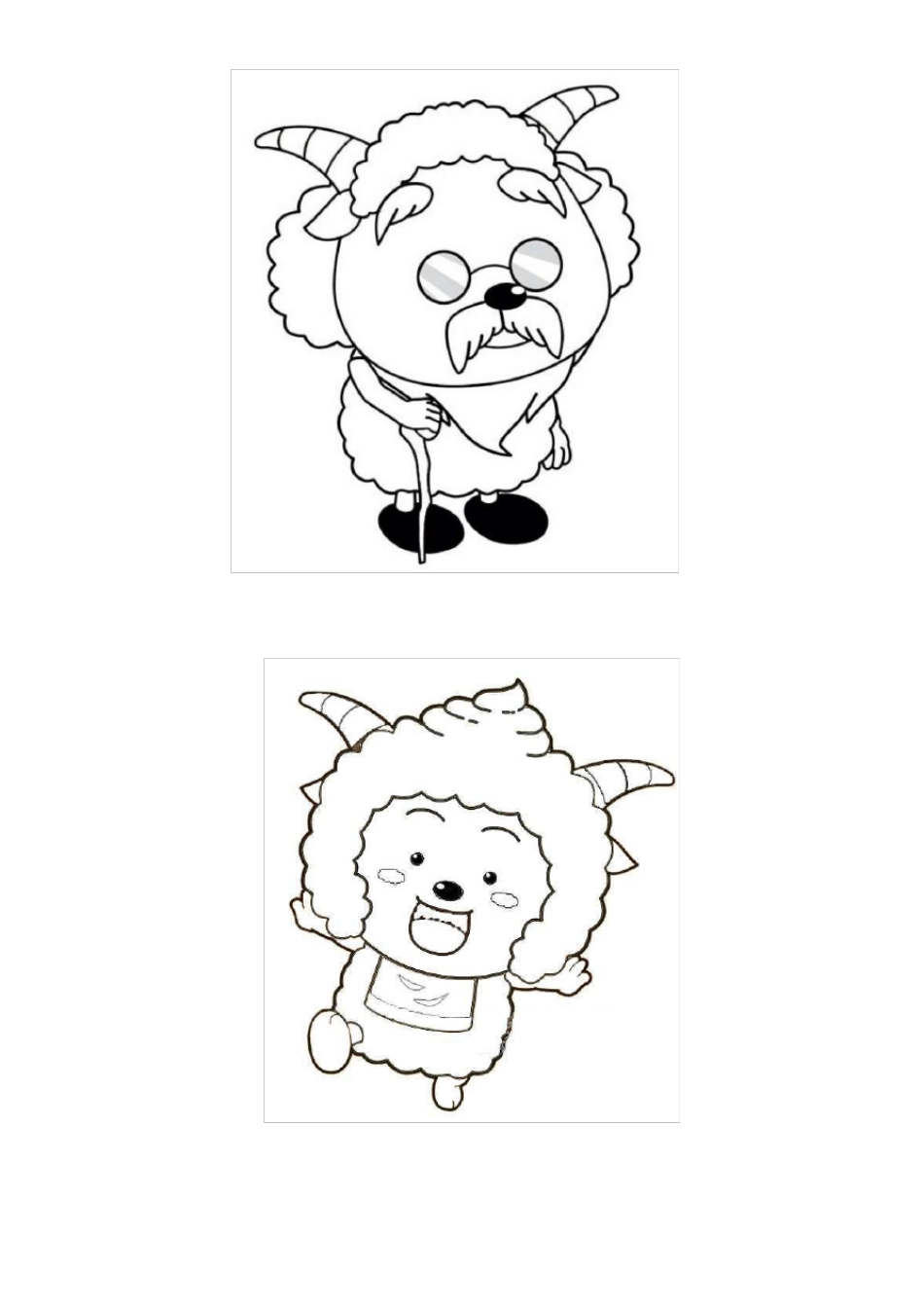 儿童填色画涂色画简笔画_第2页