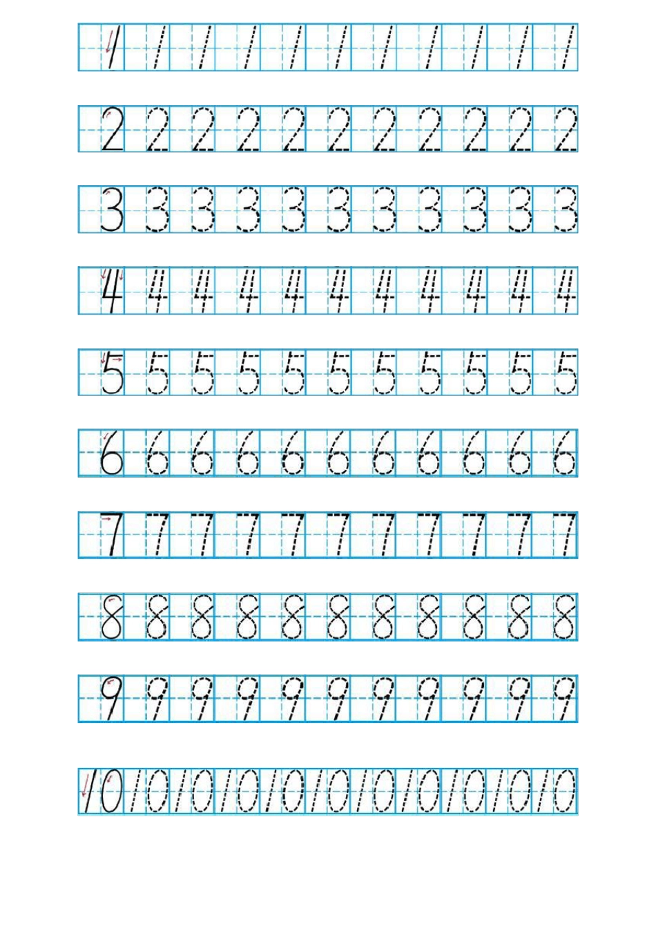 儿童数字描红字帖A4打印版_第1页