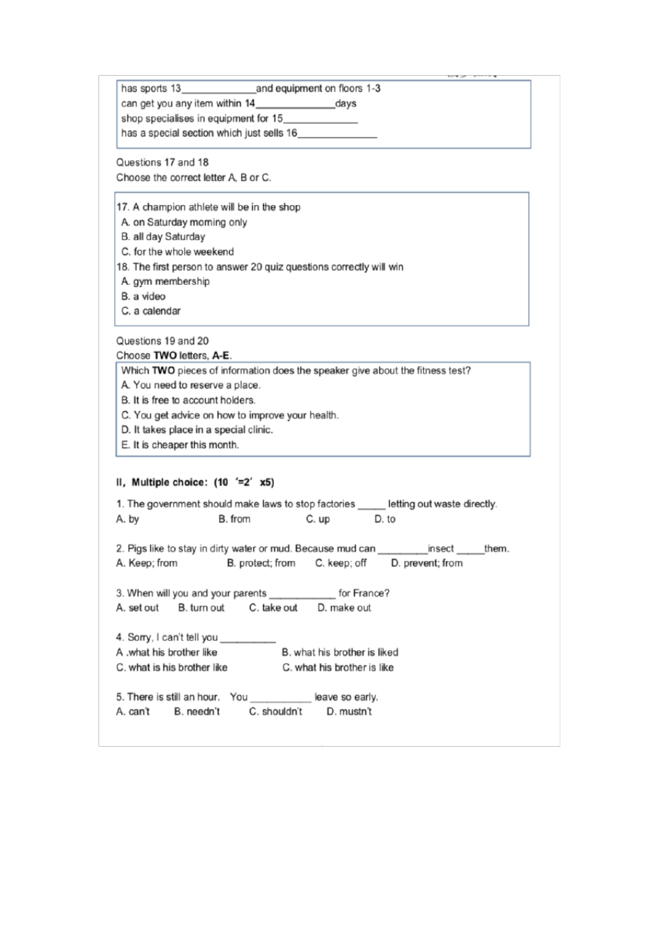 光华剑桥入学考试模拟卷_第2页