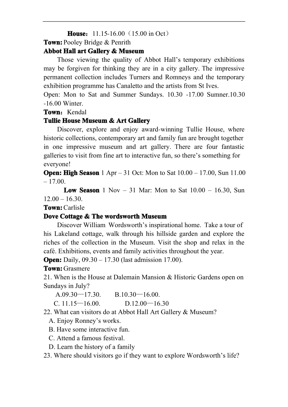 全国卷英语真题阅读理解广告信息类专练含答案_第3页