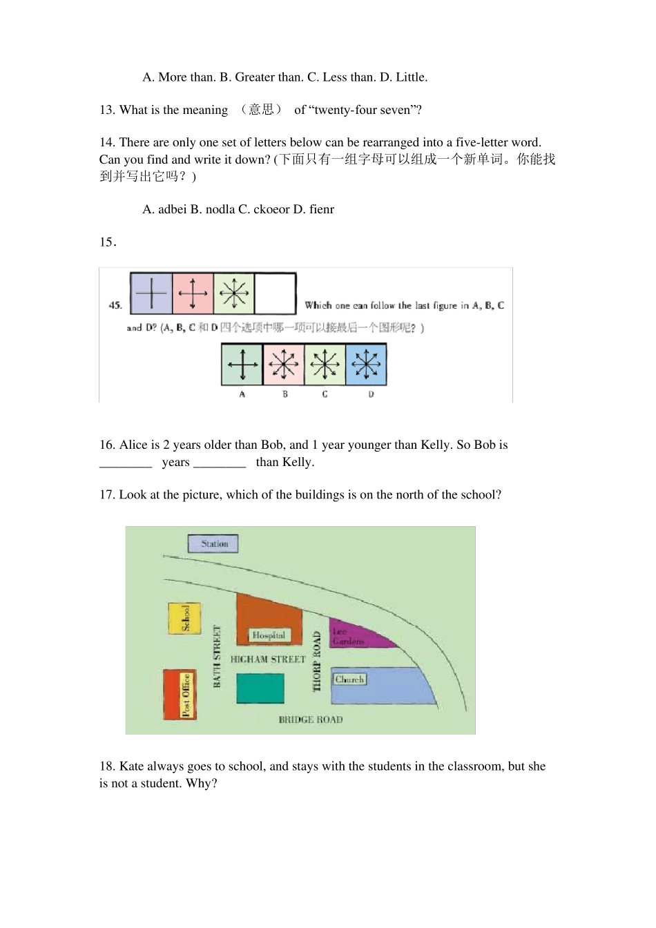 全国小学生英语竞赛高年级专题训练-智力训练题_第3页