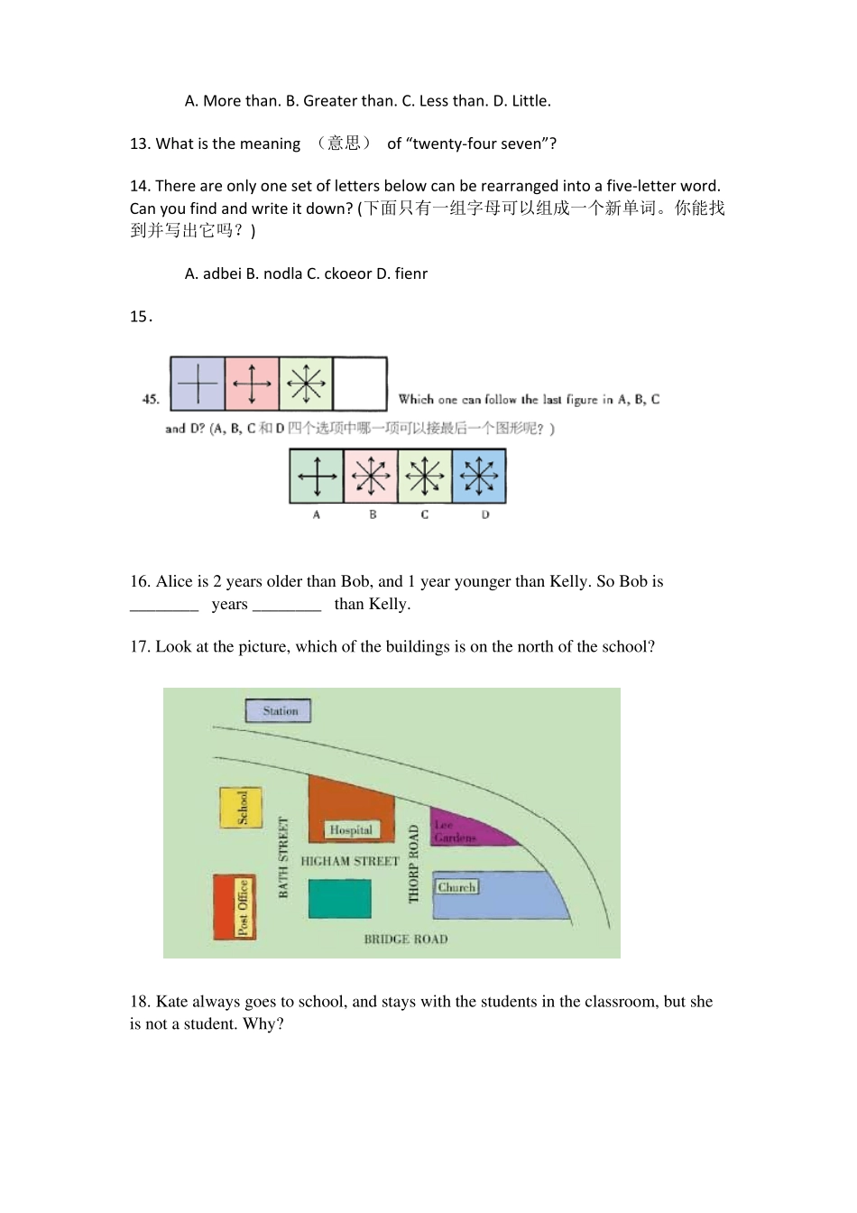 全国小学生英语竞赛高年级专题训练2智力训练题_第3页