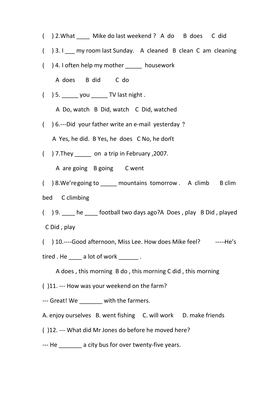 八上时态练习_第3页