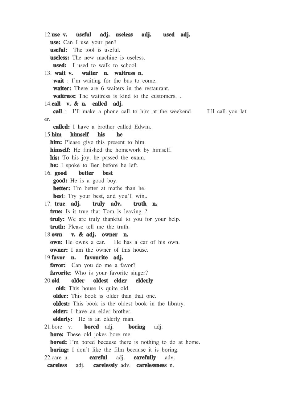 八年级上英语词性转换_第2页