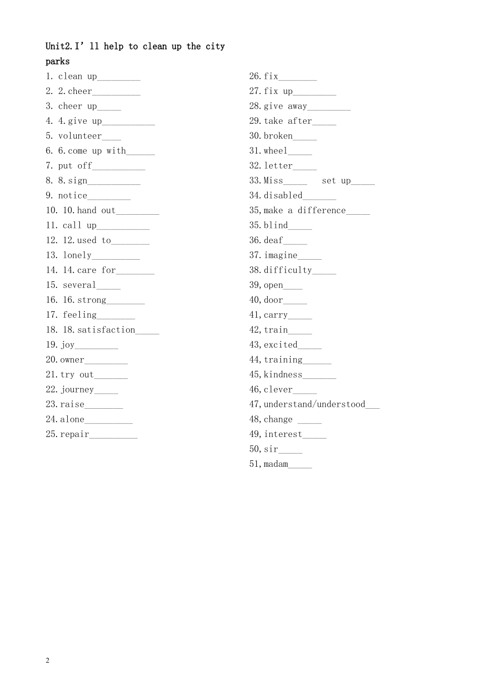 八年级下册英语单词英译汉_第2页