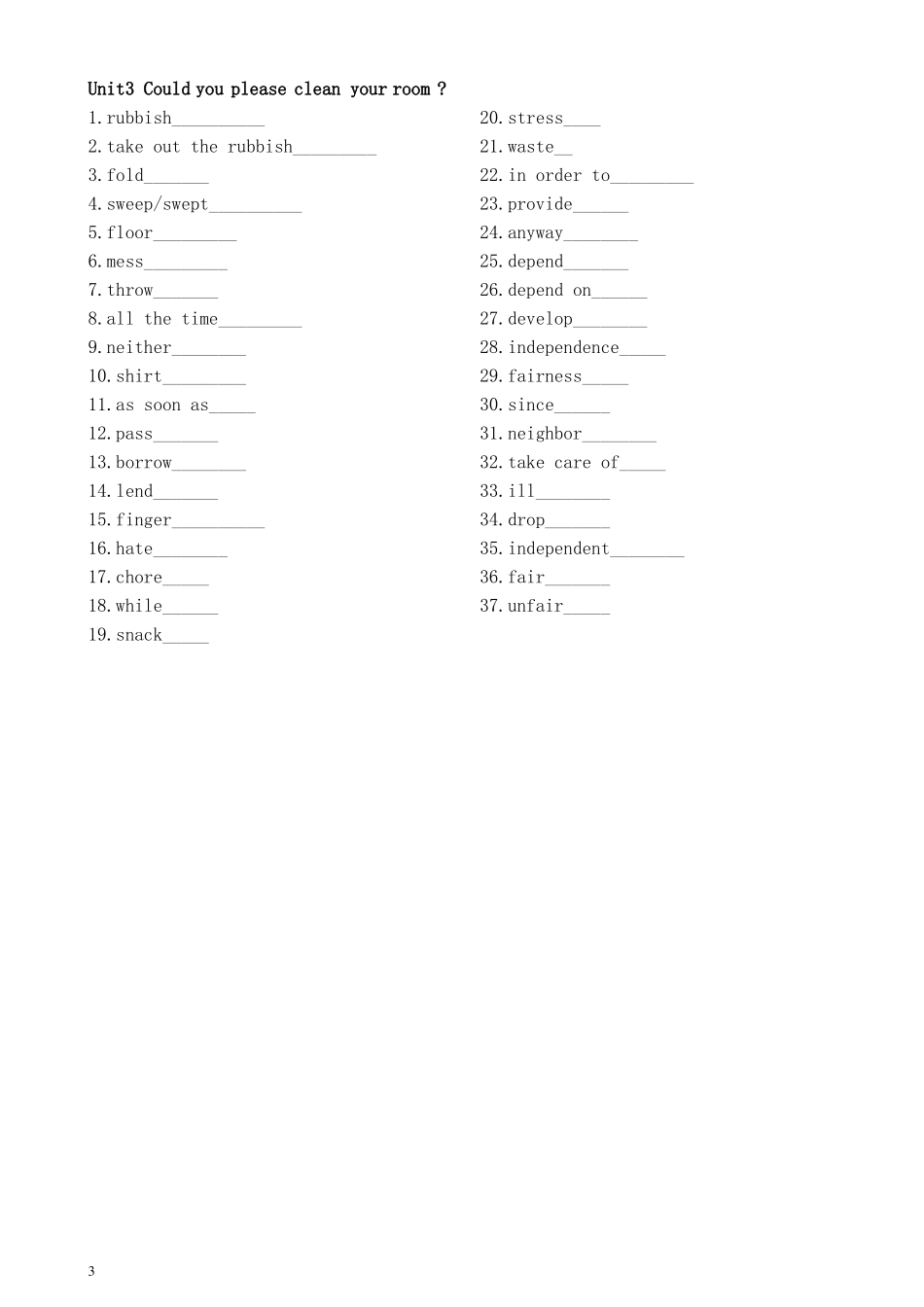 八年级下册英语单词英译汉_第3页