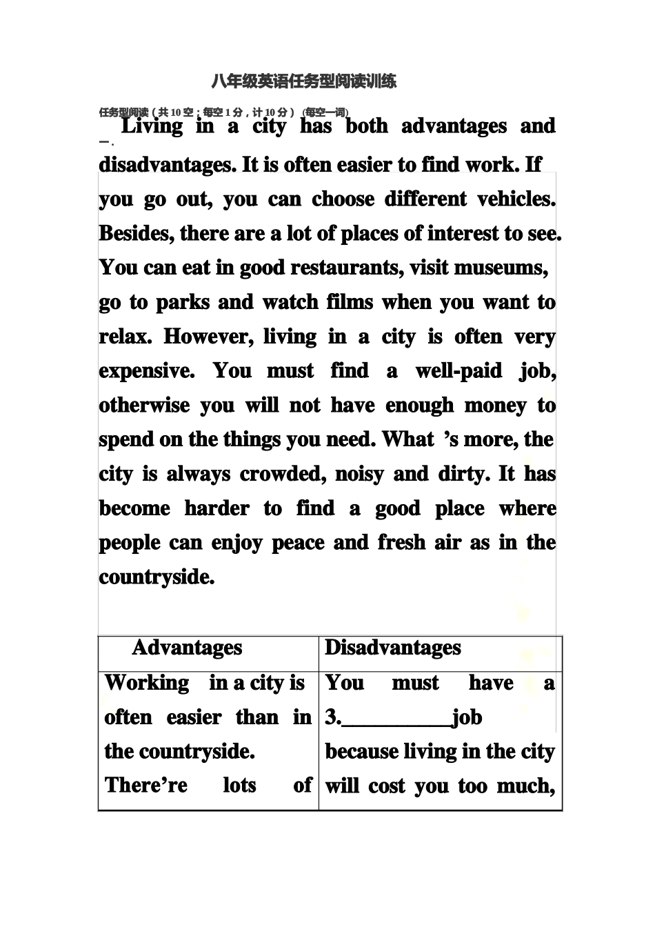 八年级英语任务型阅读训练_第2页