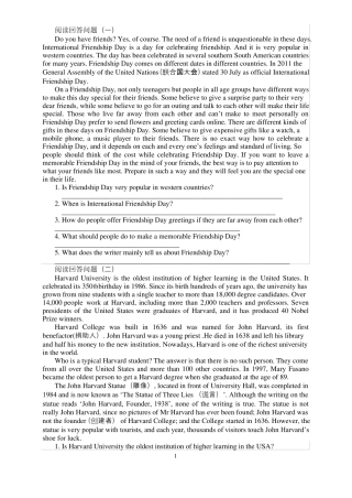 八年级英语任务型阅读