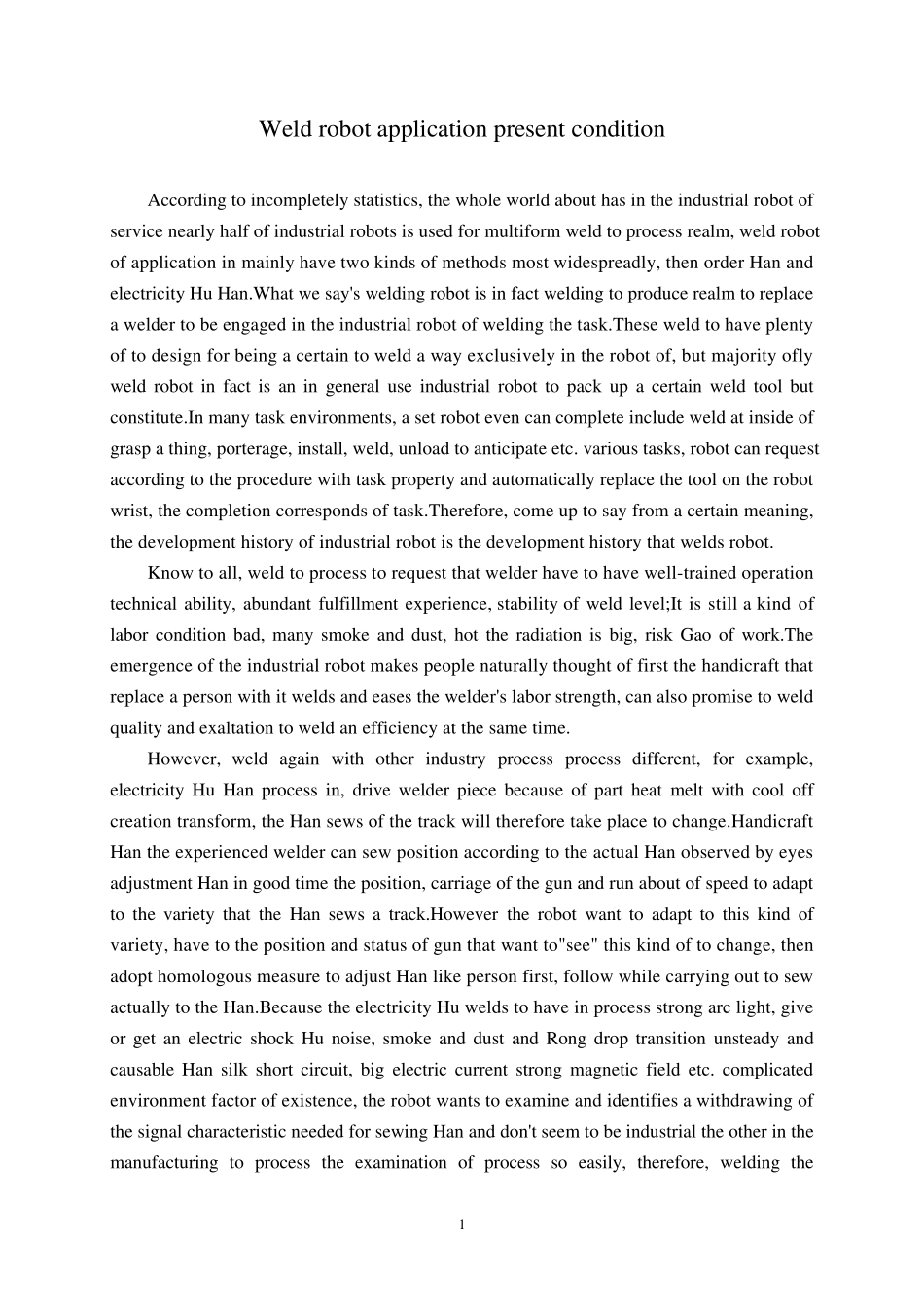 焊接机器人外文翻译_第1页