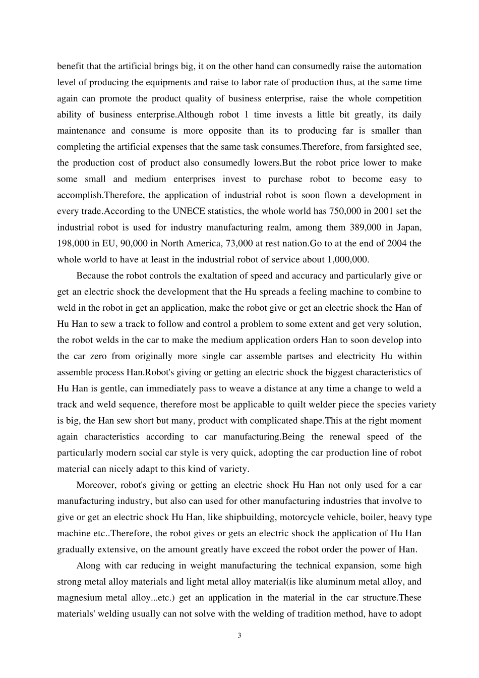 焊接机器人外文翻译_第3页