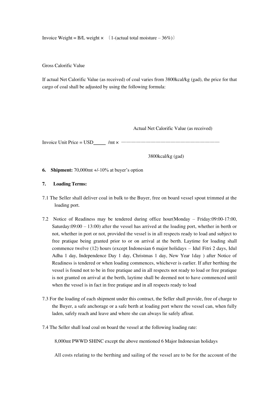 煤炭购销国际合同范本英文版_第2页