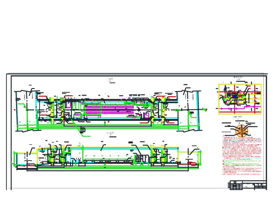 煤矿六大系统及紧急避灾线路图_第2页