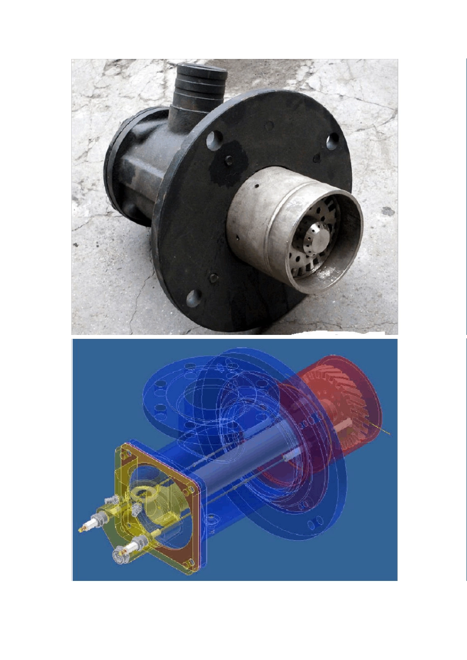 燃气烧嘴结构及图片杂汇_第2页