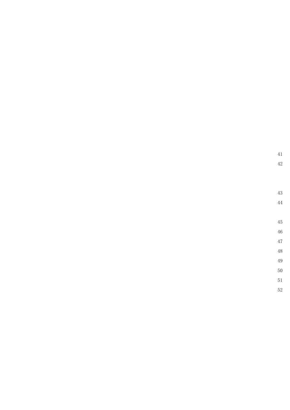 爆炸性气体混合物的分级和分组_第2页