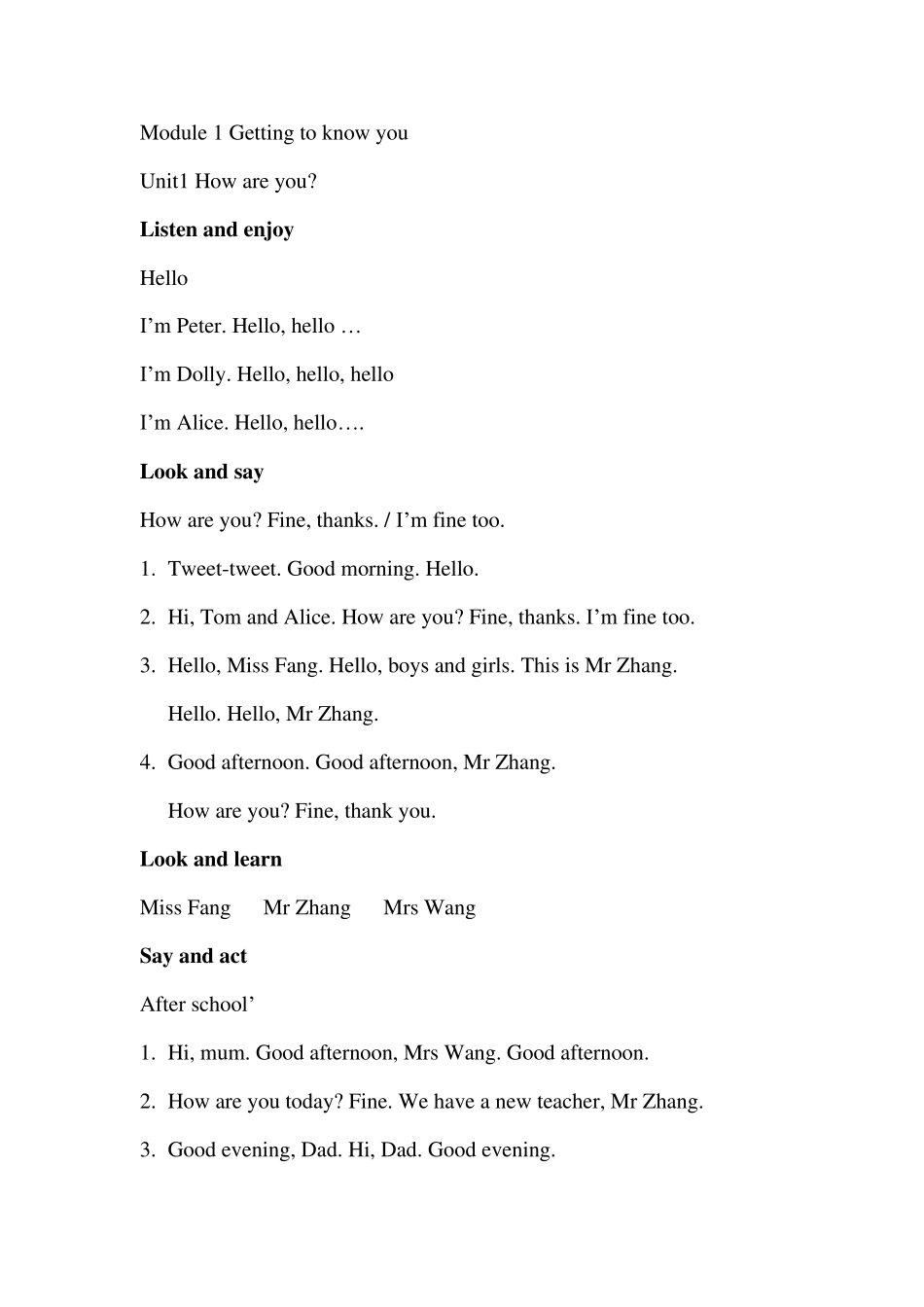 牛津上海版三年级上册教材电子版_第1页