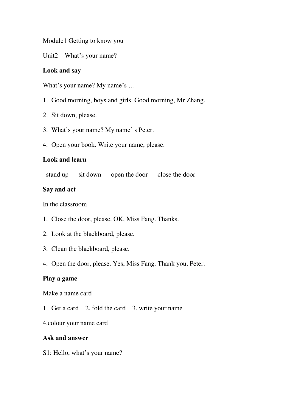 牛津上海版三年级上册教材电子版_第3页