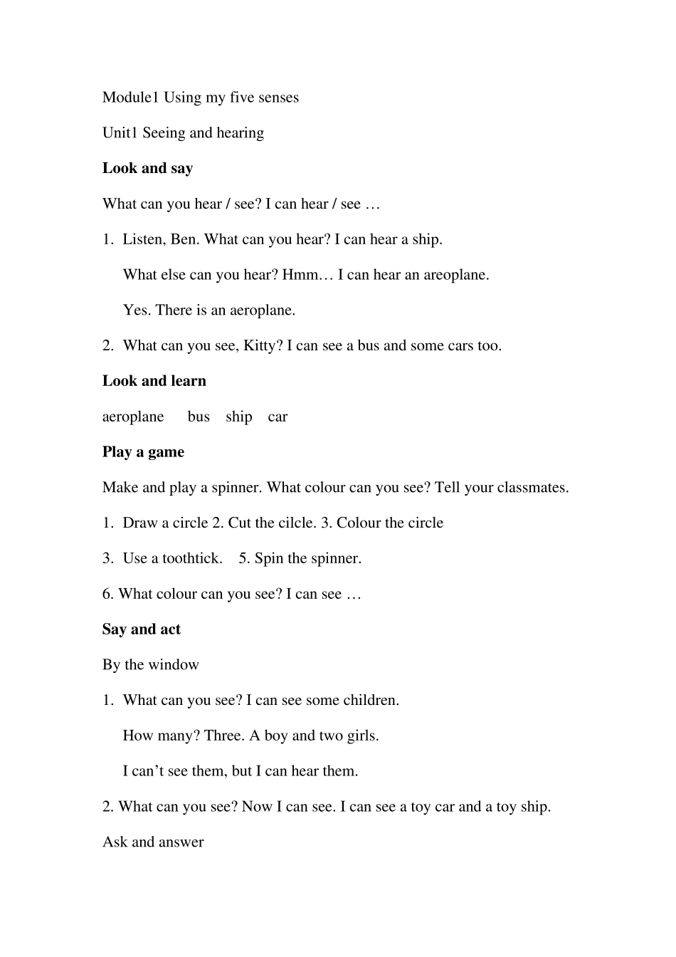 牛津上海版三年级下册教材电子版_第1页