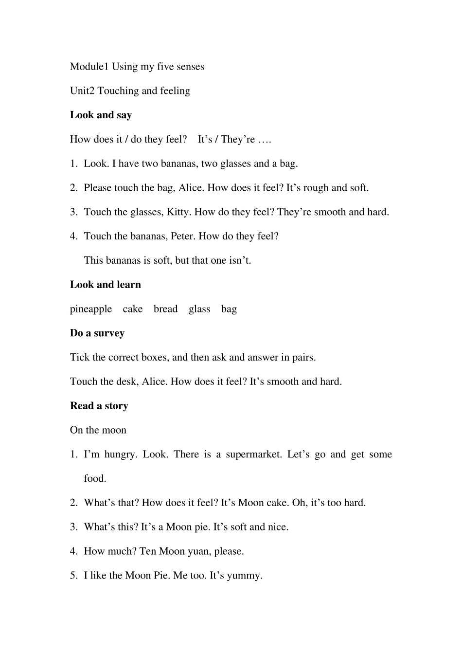 牛津上海版三年级下册教材电子版_第3页