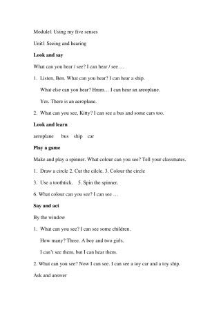 牛津上海版三年级下册教材电子版