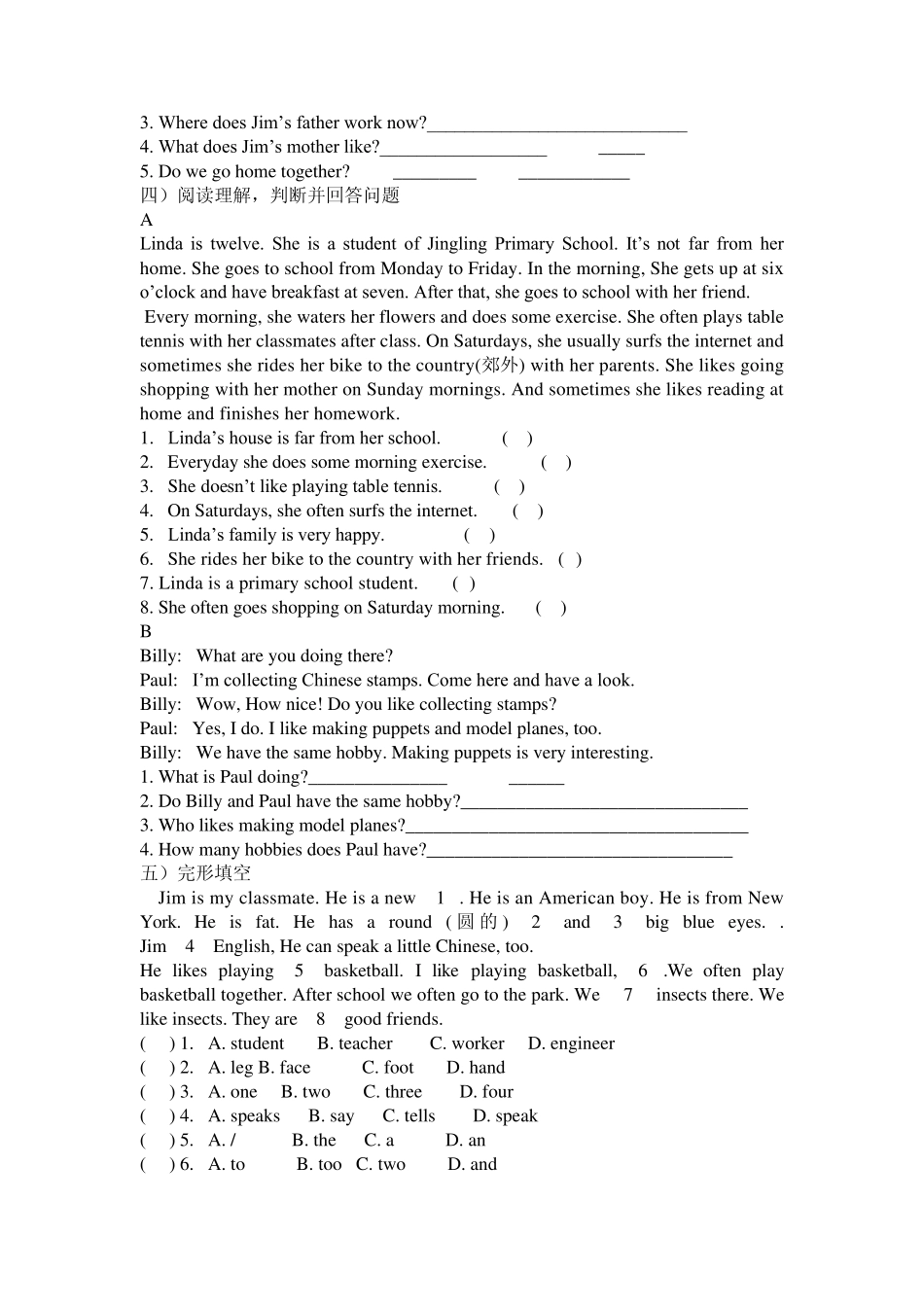 牛津小学英语5Bunit7时间表达方式专练_第3页