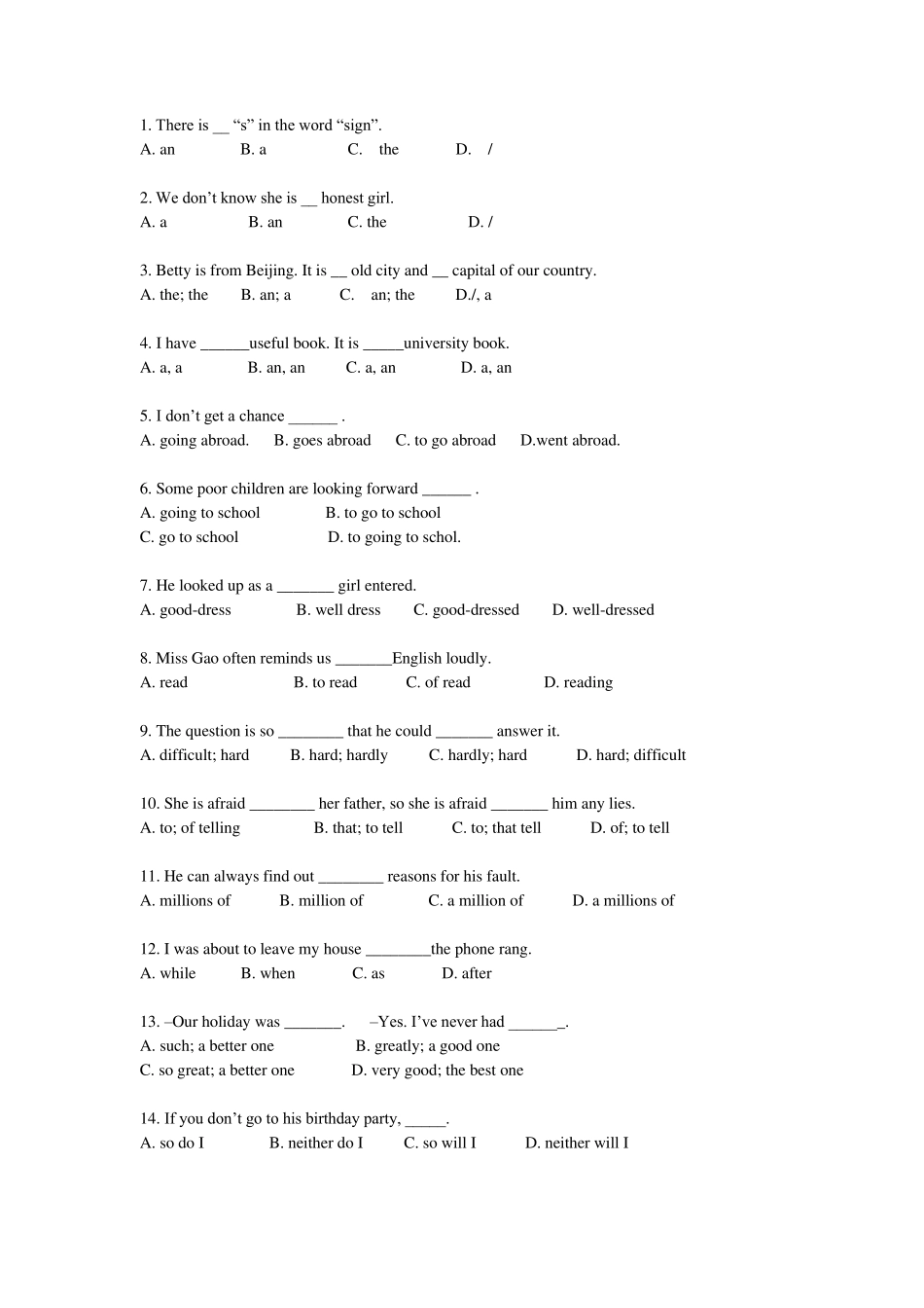 牛津深圳版初三英语上册选择题汇总_第1页