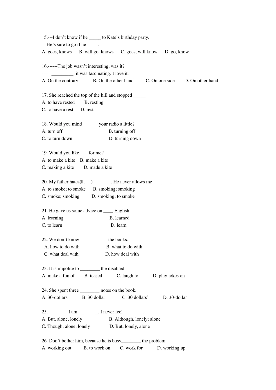 牛津深圳版初三英语上册选择题汇总_第2页