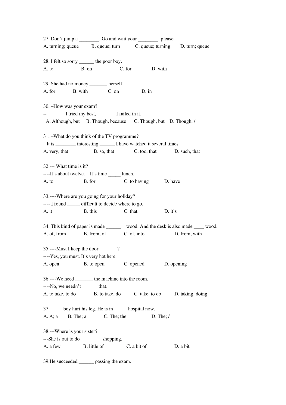 牛津深圳版初三英语上册选择题汇总_第3页