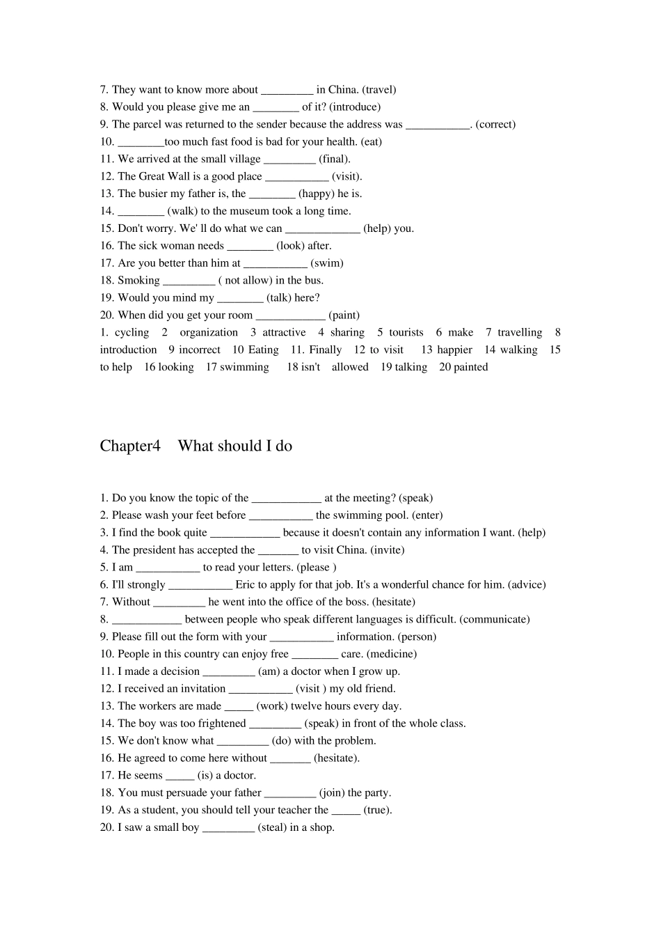 牛津版英语(深圳)九年级全一册词的适当形式填空_第3页