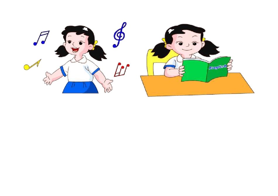 牛津英语1A单词卡片_第2页