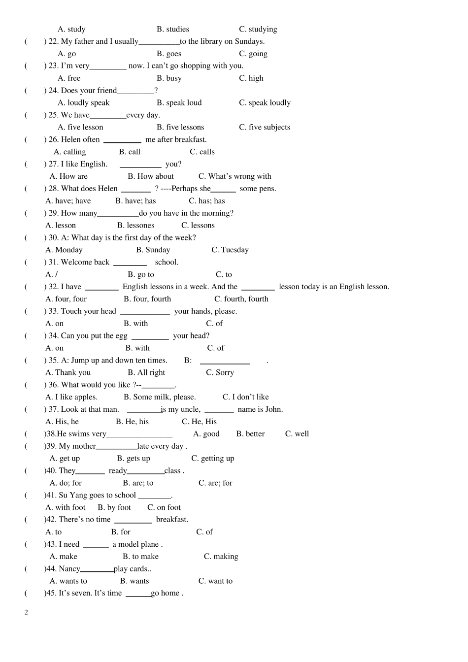 牛津英语五年级下选则题专项练习含_第2页